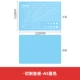 A5 Blue Pad