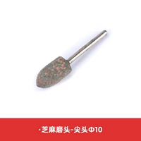 Polygonum φ10mmx3mm