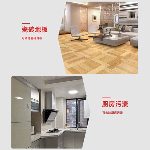 Шопинг нож очищающий нож лопат лопат красот