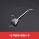 Dupont Silk Brush-Thoul-Small форма