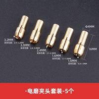 Сэндвич с электрическим шлифованием