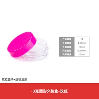 3G Rose Red-раунд