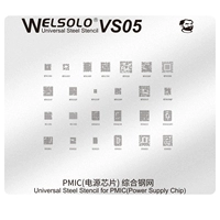 VS05 PMIC (Power Chip) Комплексная стальная сеть