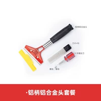 Алюминиевая ручка алюминиевого сплава