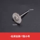 Dupont Silk Brush-T-Trumpet