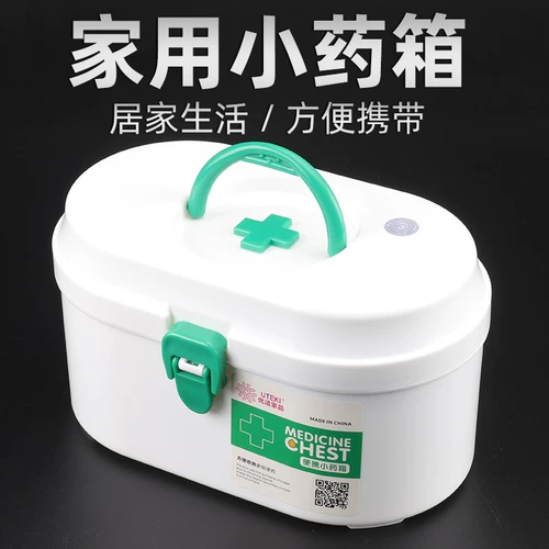 Универсальный портативный набор маникюрных инструментов для маникюра, портативная пластиковая большая коробка для хранения