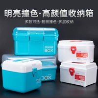 Двухэтажный большой портативный ящик для хранения, игрушка, коробка для хранения для маникюра