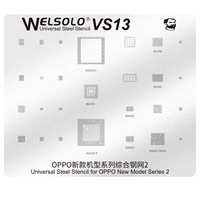 VS13 Oppo Новая модель 2