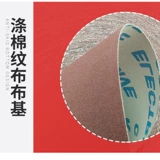 [手撕砂布卷砂带软砂布砂纸木工家具金属抛光打磨60-600目干水砂布]