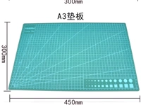 Jiuyang A3 Pad