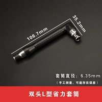 L -ВЗЕРНЫЙ ГЛАВНЫЙ КИПИ