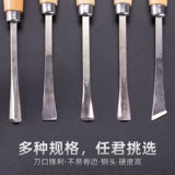 Вырезанная ручная ручная ручная ручная ручная ручка прямая ручка