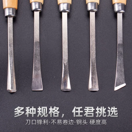 Вырезанная ручная ручная ручная ручная ручная ручка прямая ручка