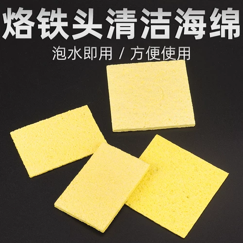 Высококачественная поролоновая термостойкая губка, увеличенная толщина