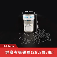 Qunwei имеет 250 000 свиндов 0,76 мм