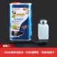 N880 бессвинцовая вода для мытья тарелок + бутылка со спиртом + щетка