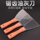 Нож из нержавеющей стали.
