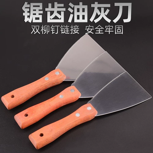 Нож из нержавеющей стали.