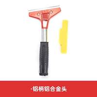 Алюминиевая ручка алюминиевого сплава головы