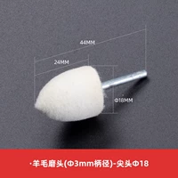Polygonum φ18mmx3mm