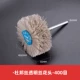 Dupont шелк прозрачный шелковый цветок головы-400#