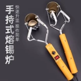 [手提式调温焊锡锅台式锡炉焊锡条家装300w熔锡锅小型熔锡炉]