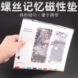 Apple, совместимый мобильный телефон, iphone, 8