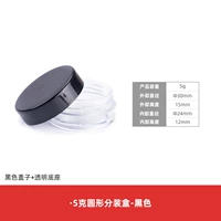 5G черный раунд