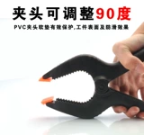 Мощные столярные изделия, универсальные щипцы кухонные, домашний декор, DIY