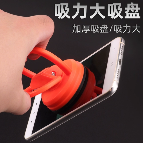 Apple, мобильный телефон, комплект, экран, мощный набор инструментов