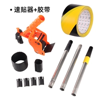 Specifier+лента