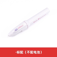 Стандартный (бездействующий батарея)