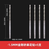 1.5mm
