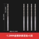 1.5mm