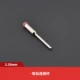 2.35mm
