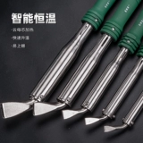 Электрическая паяльная сварка с высокой силой