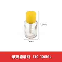 11C-100ML