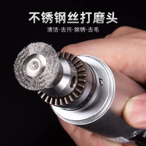 Стальная проволочная щетка тип T -образец T -обработка шлифовальная головка стальная проволочная шлифовальная головка ржавой ржаваля полировая полировка колеса Электрическое дерево