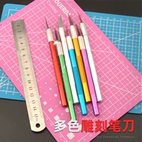 Поделки из бумаги, пластиковый стеклянный ластик, керамический нож с гравюрой, лезвие, DIY