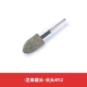 Polygonum φ12mmx3mm