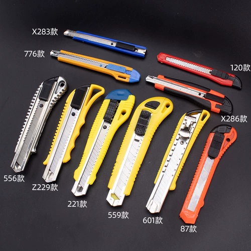 Большое маленькое лезвие, набор инструментов, большой размер