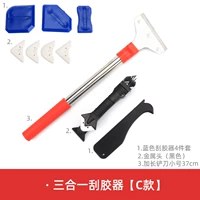 Резиновая [металлическая головка] черная [практическая модель] а