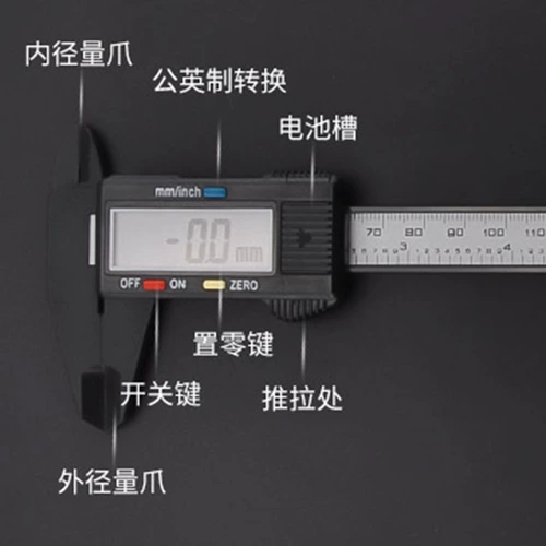 Медное высокоточное портативное маленькое пластиковое ювелирное украшение из грецкого ореха, браслет, бусины