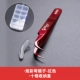 Сгибание Tuzi AK-King15-Red