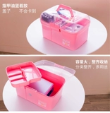 Многофункциональная двойная коробка для хранения дома, отделка для хранения лекарств, студент, три -слойная покраска коробки ручной работы отделка