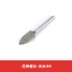 Polygonum φ8mmx3mm