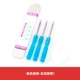 Разборка ring pick Practical Package 1