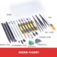 Разборка Pring Stick Professional Package 3