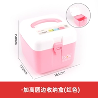 Гель круглый ящик для хранения (красный)