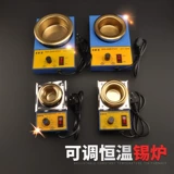 Родительская сварочная печь 260W360W таяние олова